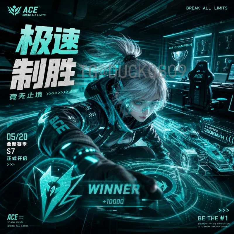 详细2026世界杯完整赛程一览：48支球队的足球盛宴即将开启
