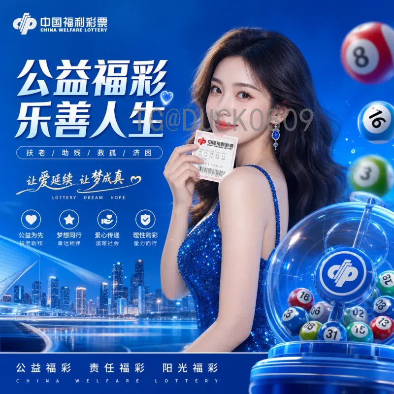 完整2026美加墨世界杯开幕式门票开售时间全解析